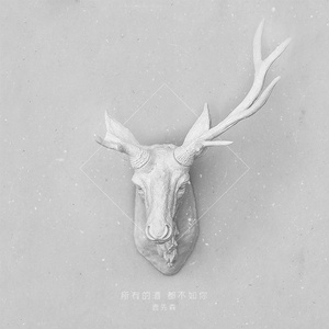 在线观看视频夏树唯
