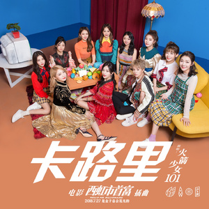 在线观看视频夏树唯
