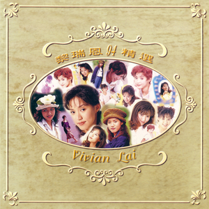 在线观看视频夏树唯
