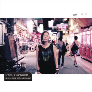 在线观看视频夏树唯
