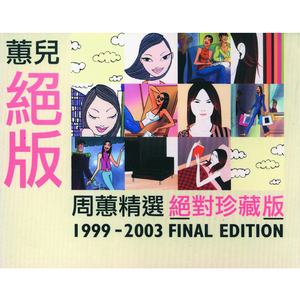 在线观看视频夏树唯
