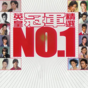 在线观看视频夏树唯
