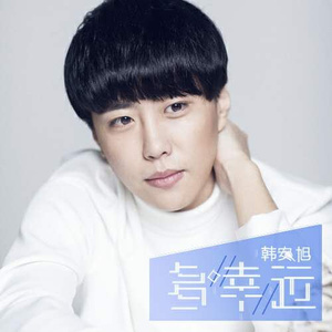 在线观看视频夏树唯
