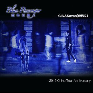 在线观看视频夏树唯
