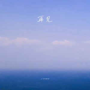 在线观看视频夏树唯
