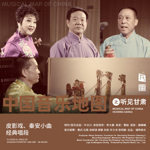 在线观看视频夏树唯
